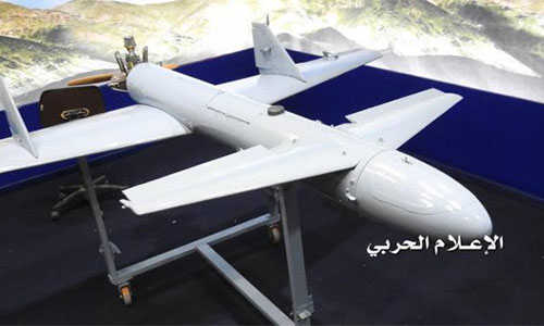 Drone Samad 3 Fuerzas yemeníes atacan con drones el aeropuerto internacional de Dubái